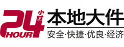 芝罘8-500吨吊车出租起重吊装公司
